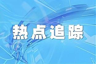 188金宝慱亚洲体育官网手机版下载截图0